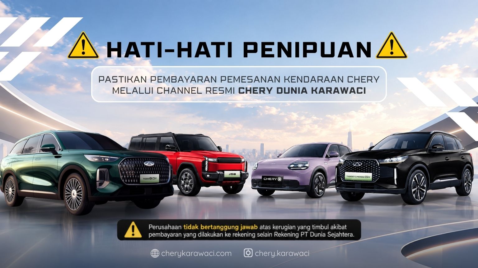 Promo Banner